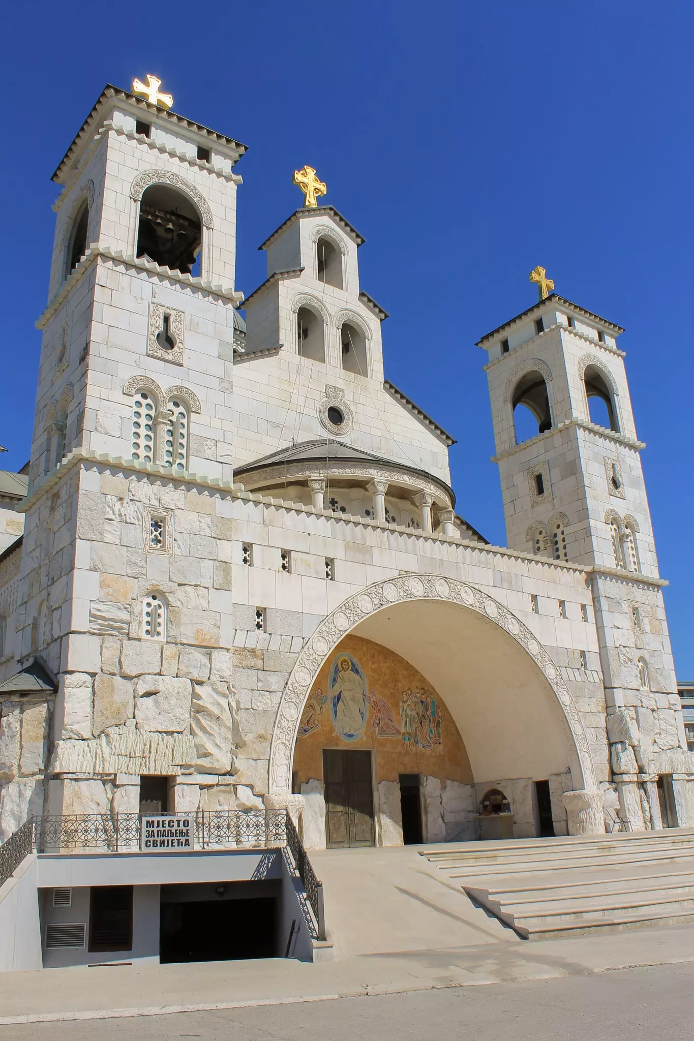 Cathédrale Podgorica Monténégro