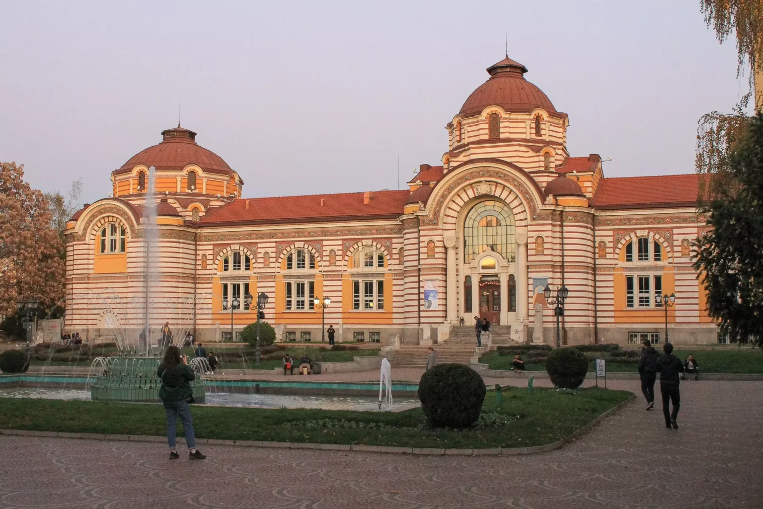Musée Sofia