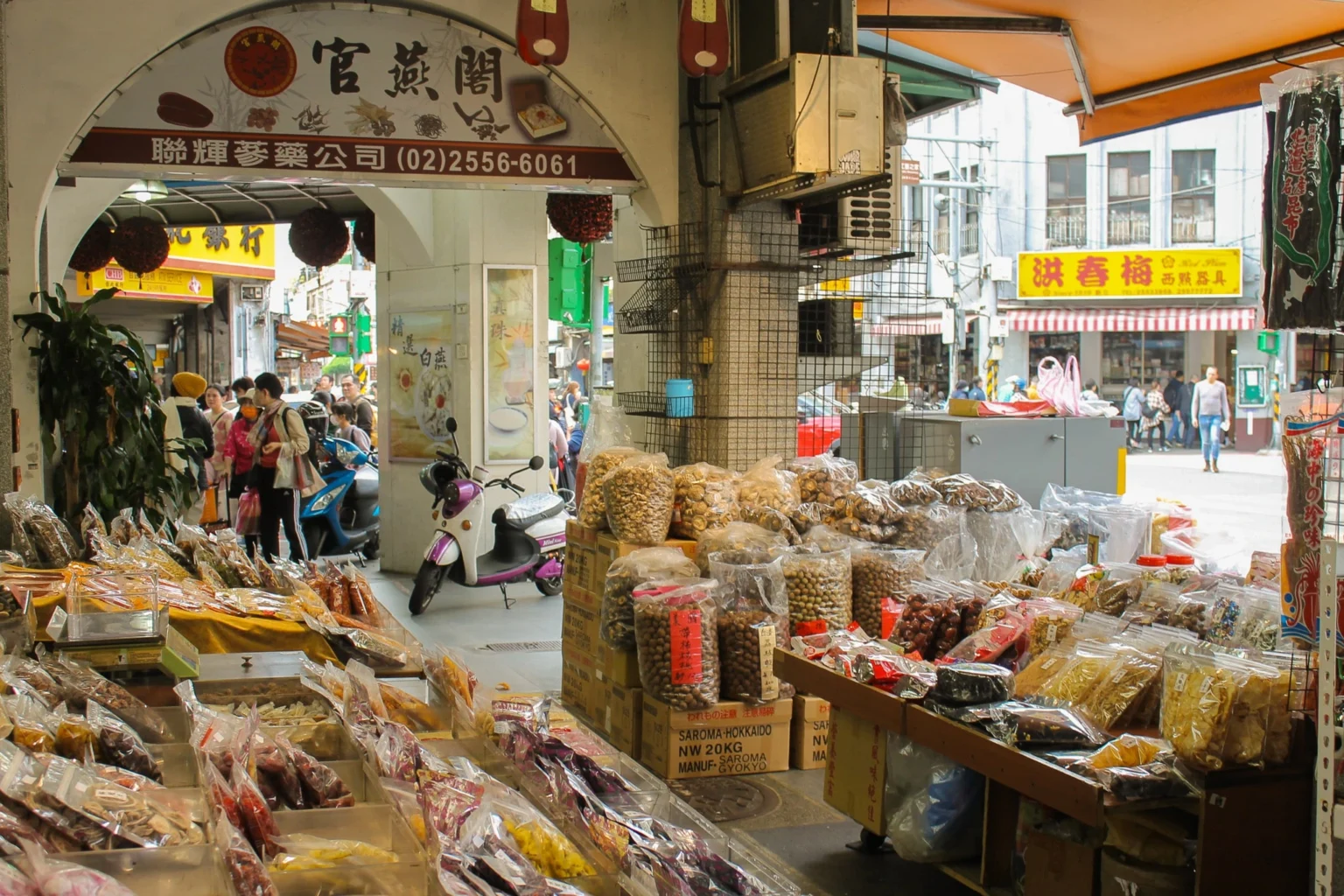 Dihua Street Taipei