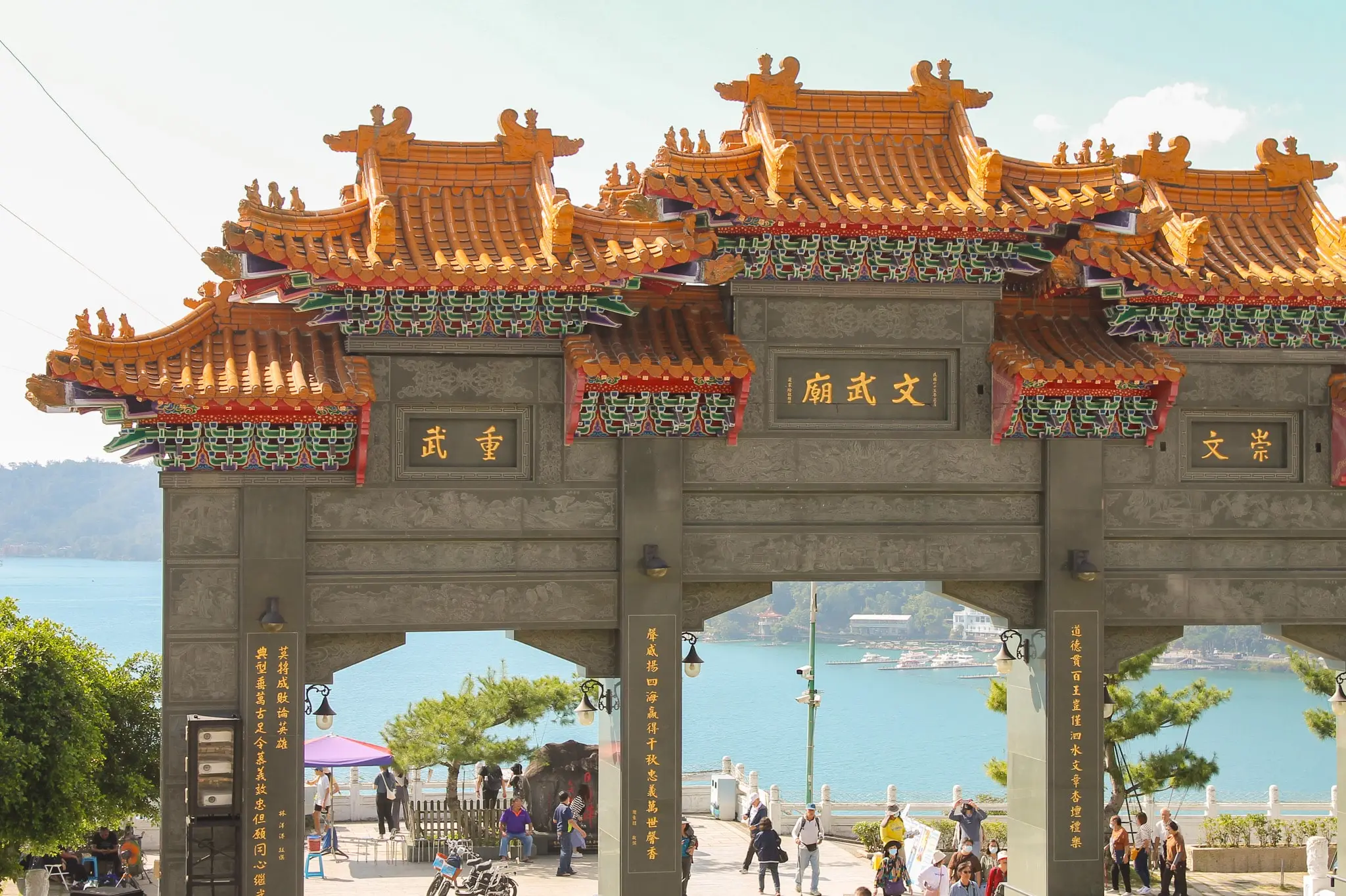 Temple Wen Wu Sun Moon Lake